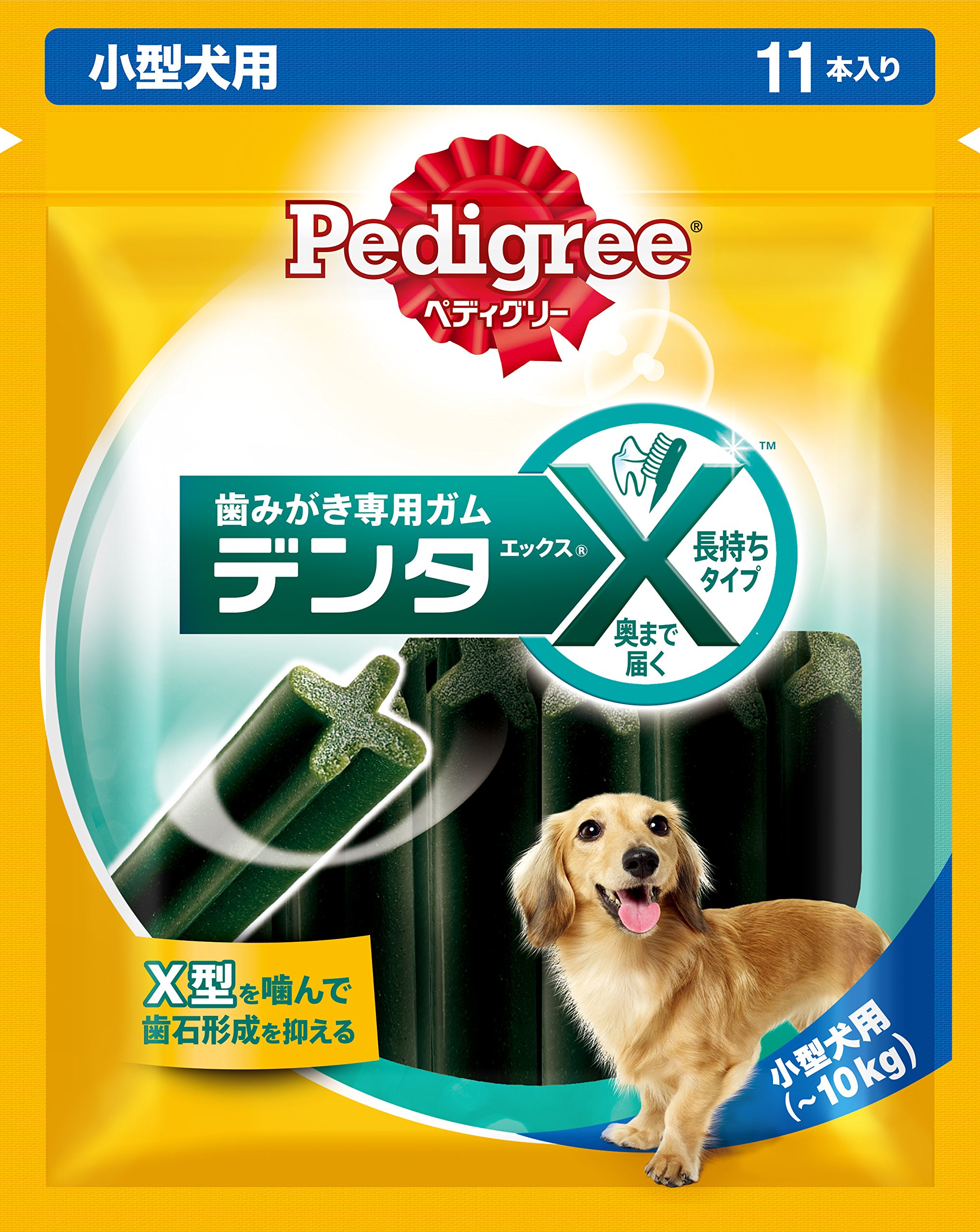 ペディグリー デンタエックス 小型犬用 11本商品画像