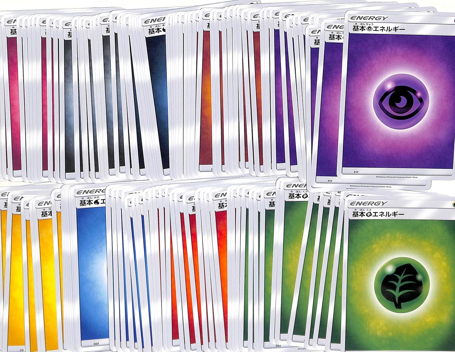 Amazon ポケモンカードゲーム Sm 基本 エネルギーカード全種108枚 9種 各12枚 セット トレカ 通販