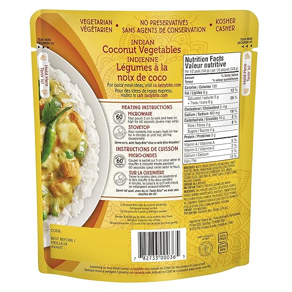 TASTY BITE ENTREE POUCH COCONUT VEG 10OZ