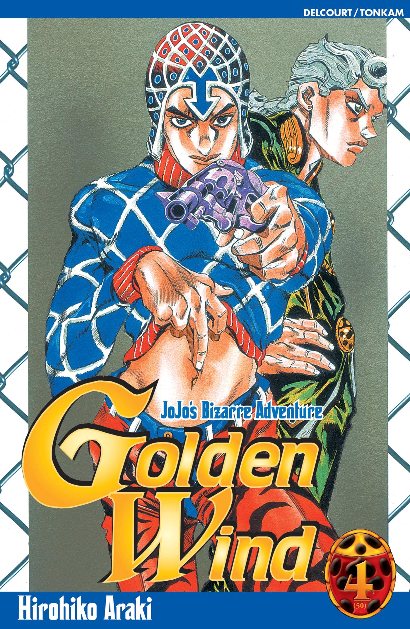 Jojo S Golden Wind T04 Jojo S Golden Wind 4 French Edition Araki Hirohiko 9782845809109 Amazon Com Books