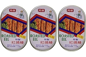 DRAGONMALL Tong Yeng Roasted eel 3.5 Oz/100g (Pack of 3)