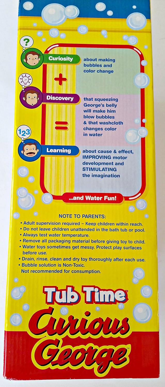 curious george bath toy