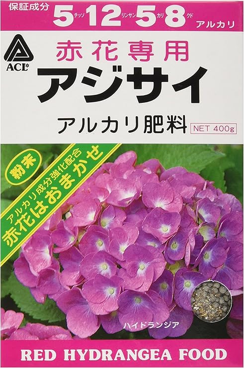 Amazon アミノール化学研究所 赤花アジサイ専用肥料 400g 肥料 土壌改良剤