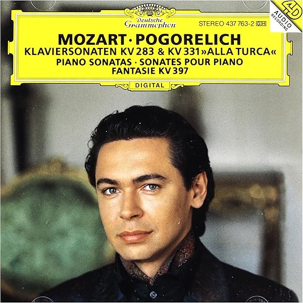 入手困難　Ivo Pogorelich Complete Recordings Amazon.co.jp: Ivo Pogorelich - Complete Recordings: ミュージック