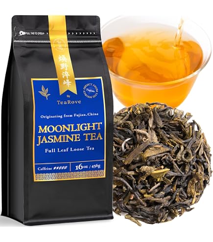 Amazon.com : 武夷岩茶,四大名叢,鐵羅漢,50g*8,Shipped from China