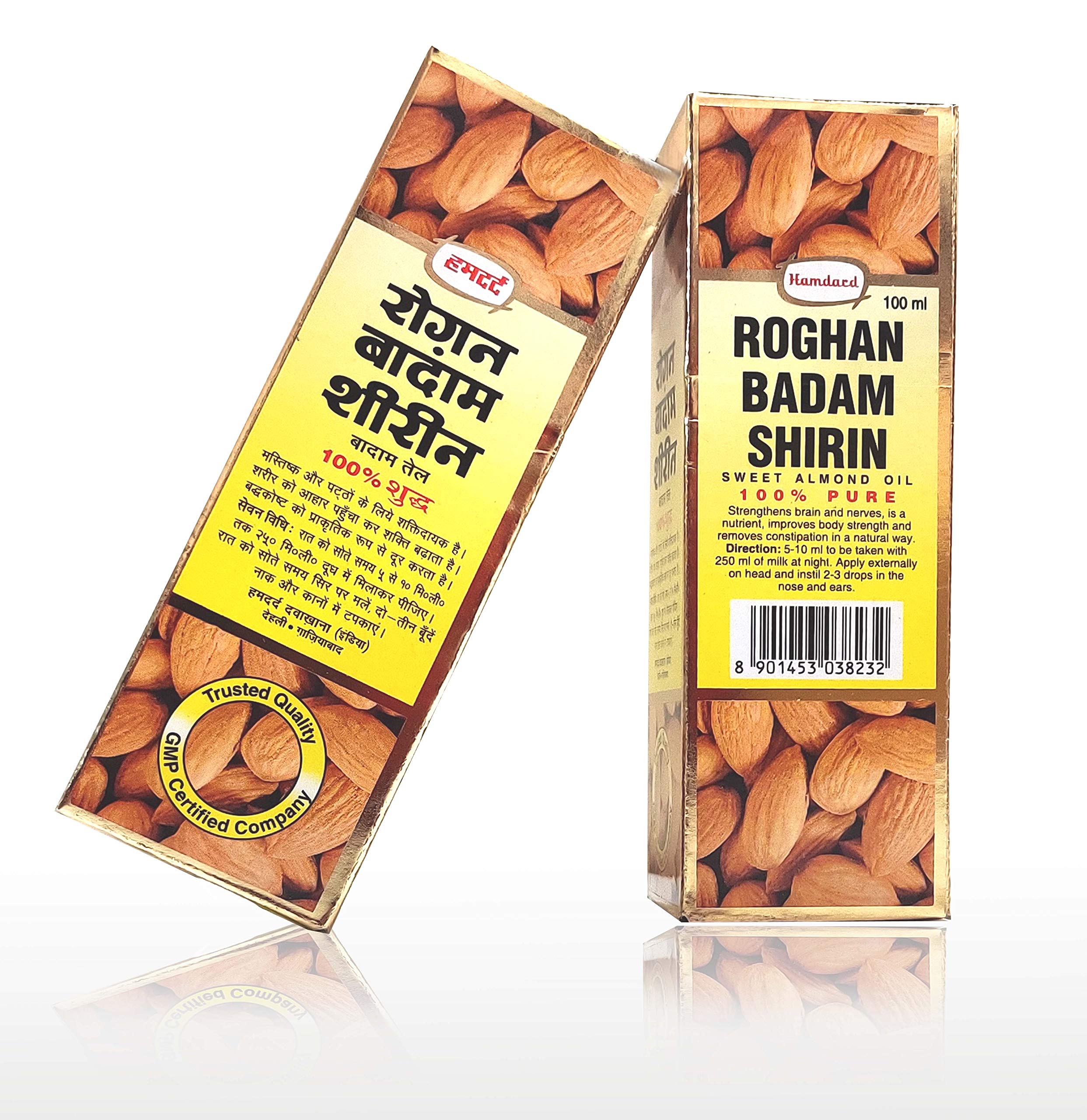 Buy Hamdard Roghan Badam Shirin Sweet Almond Oil 100 ml (Pack of 2