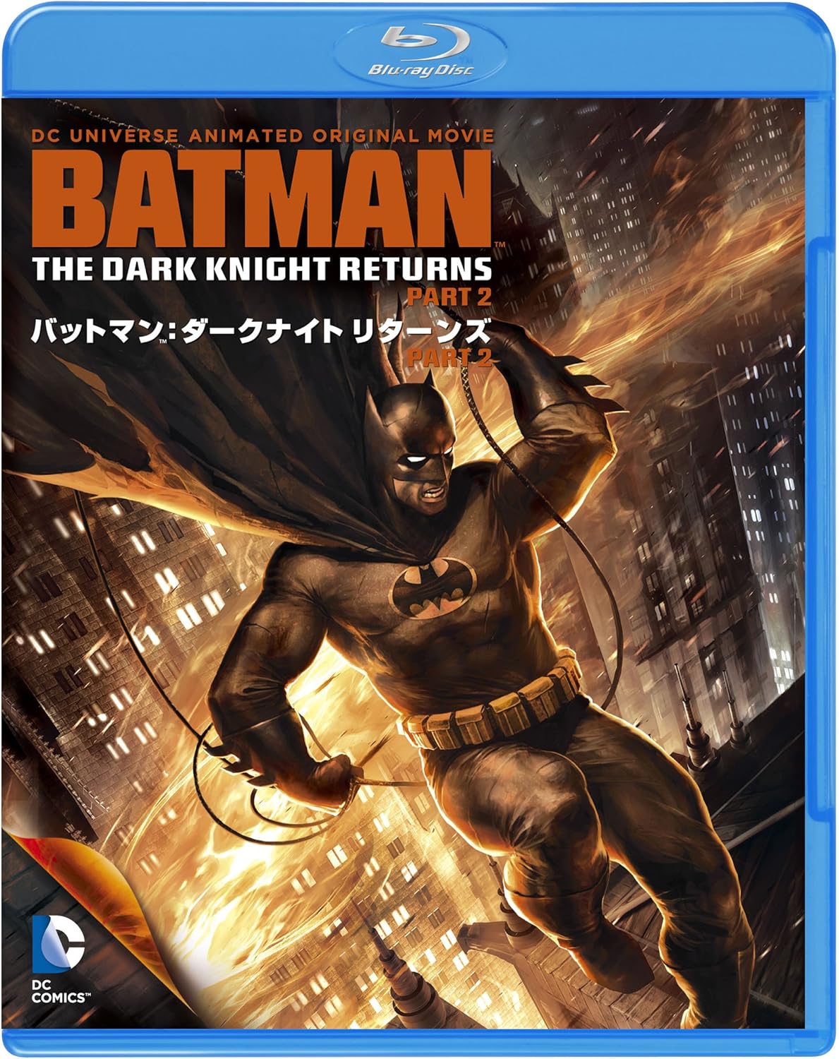 Amazon バットマン ダークナイト リターンズ Part 2 Blu Ray 映画