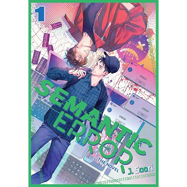 Amazon.com: Semantic Error (comic), Vol. 5 eBook : Angy, Chen