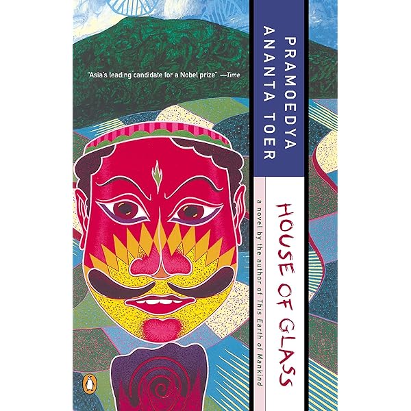 Footsteps Buru Quartet Toer Pramoedya Ananta Lane Max Lane Max