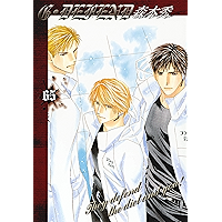 G/DEFEND (Japanese Edition) book cover G/DEFEND (Japanese Edition) book cover