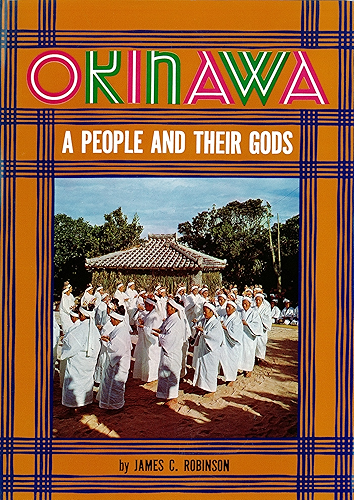 Download Okinawa: A People and Their Gods (English Edition) PDF
