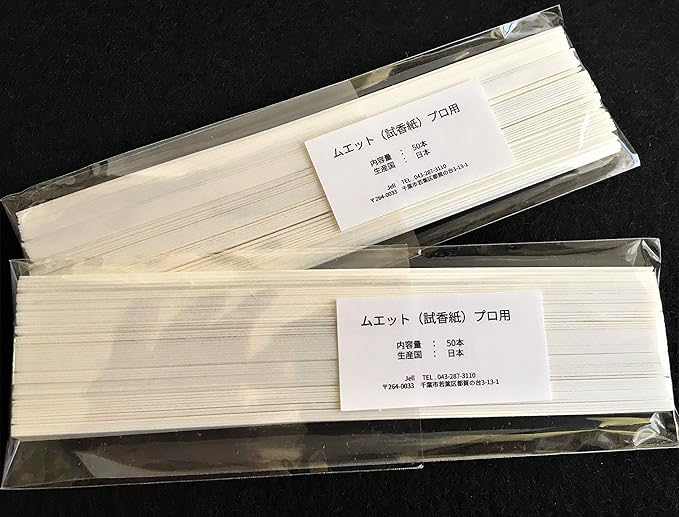 Amazon Jell ムエット100本 試香紙 香料試験紙 プロ用 50本 2 エッセンシャルオイルのjell エッセンシャルオイル