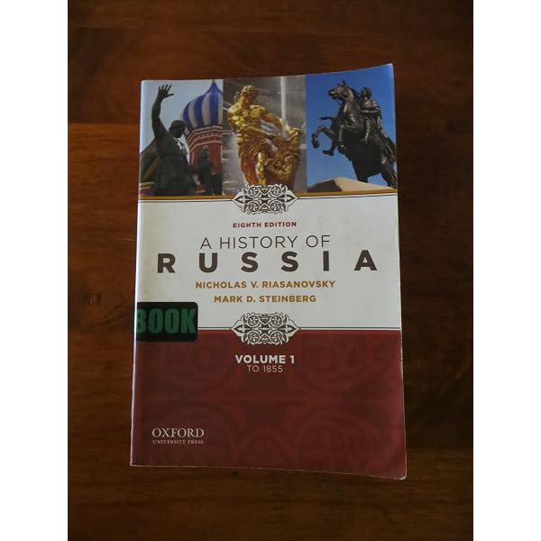 Amazon.com: A History of Russia: 9780190645588: Riasanovsky