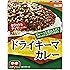 S&B ドライキーマカレー 157g&times;5個