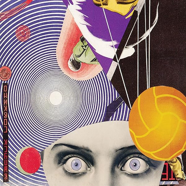 Orbital - Optical Delusion - Amazon.com Music