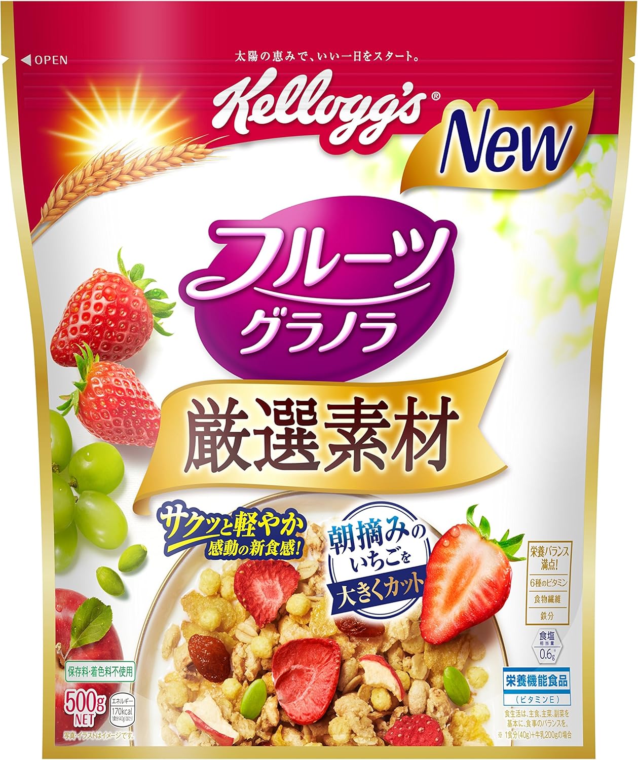 Amazon ケロッグ 厳選素材 フルーツグラノラ 徳用袋 500g ケロッグ シリアル 通販