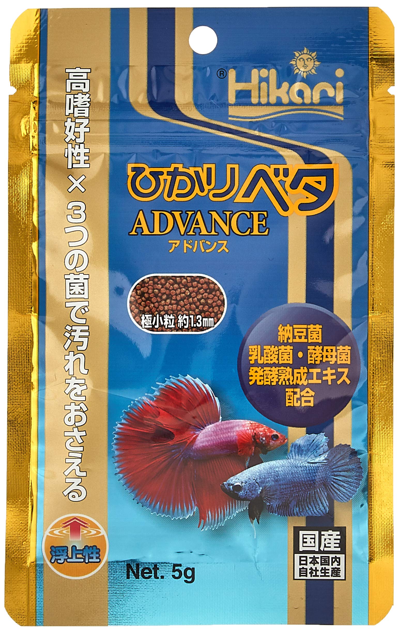 Hikari ベタ アドバンス 浮上性 極小粒の商品画像