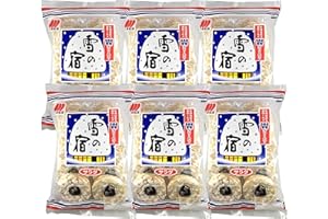 三幸製菓 Sanko Yuki No Yado Rice Crackers 20pcs 5.67oz (6 Packs)