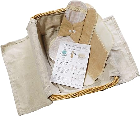 Amazon アメリ 布ナプキン プチおためしセット 収納かご セット Ameri 布ナプキン