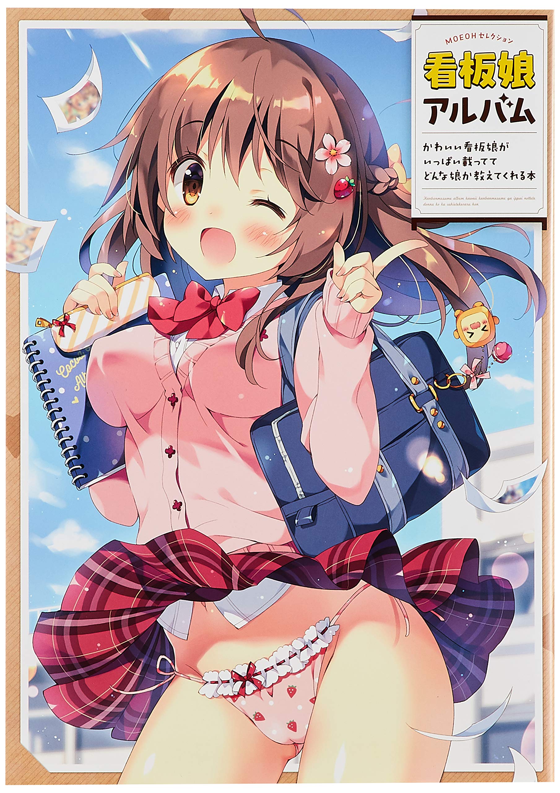 Mua Moeoh Selection Sign Daughter Album A Book That Tells You How To Know Your Daughter With A Full Of Cute Sign Tren Amazon Nhật Chinh Hang 21 Fado