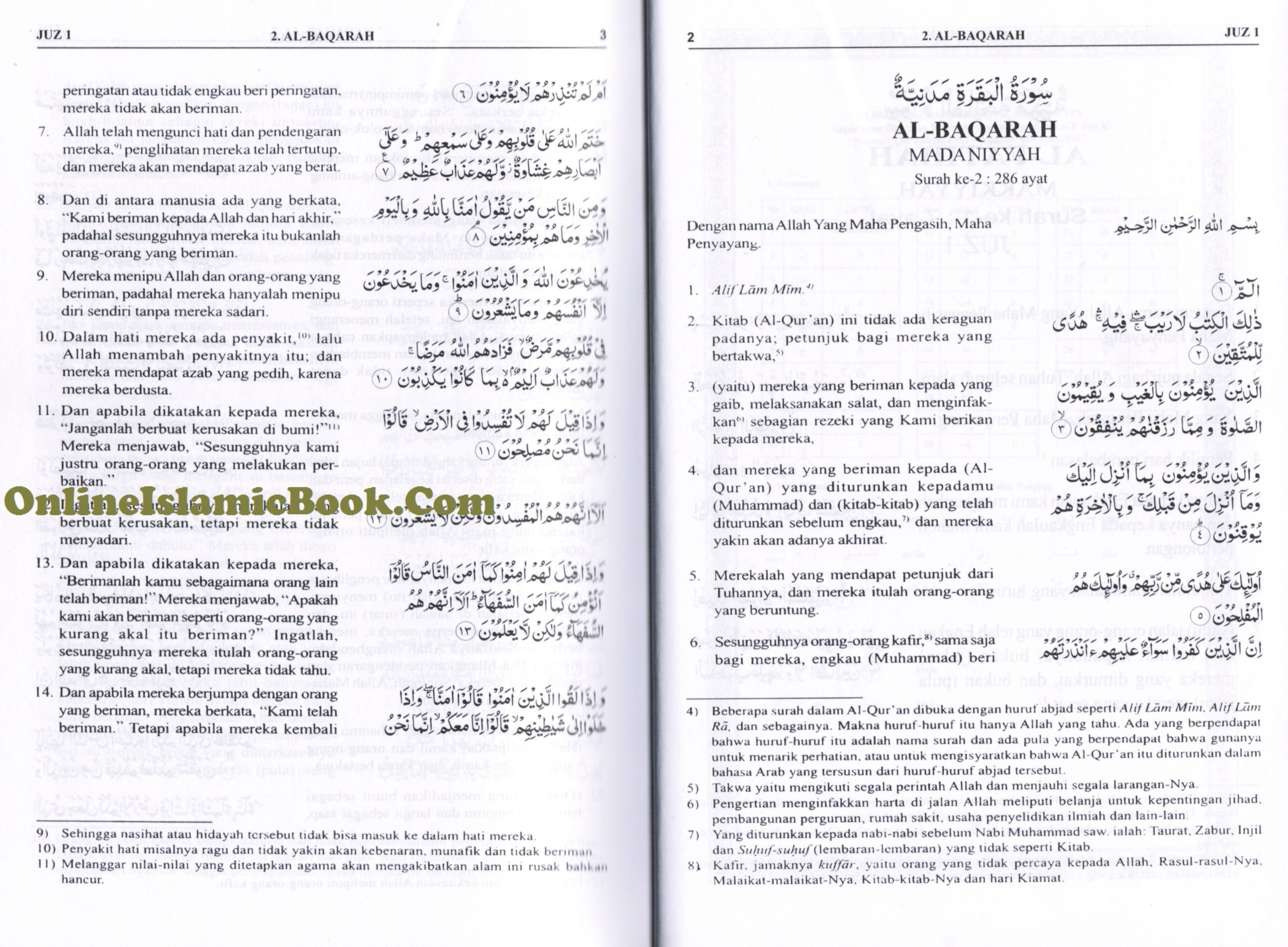 Al Qur An Adalah Petunjuk Bagi Orang Orang Yang Bertakwa Al Qur An