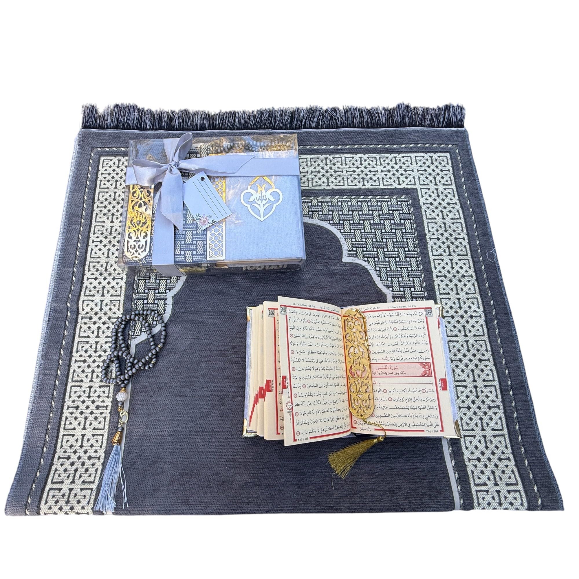 RAMSE Prayer Mat Gift Set, Tasbeeh, Prayer Rug, Holy Arabic, Moshaf, Book size 17x12 Sajjada, Islamic Gift, Muslim Gift Set,Janamaz (Grey)
