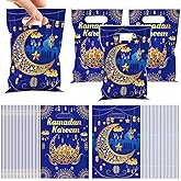 Ramadan Mubarak Plastic Gift Bags 50pcs, Eid Party Favor Bags with Handles, Festive Treat Bags for Ramadan Celebration, Eid Decorations, Party Supplies for Kids and Adults