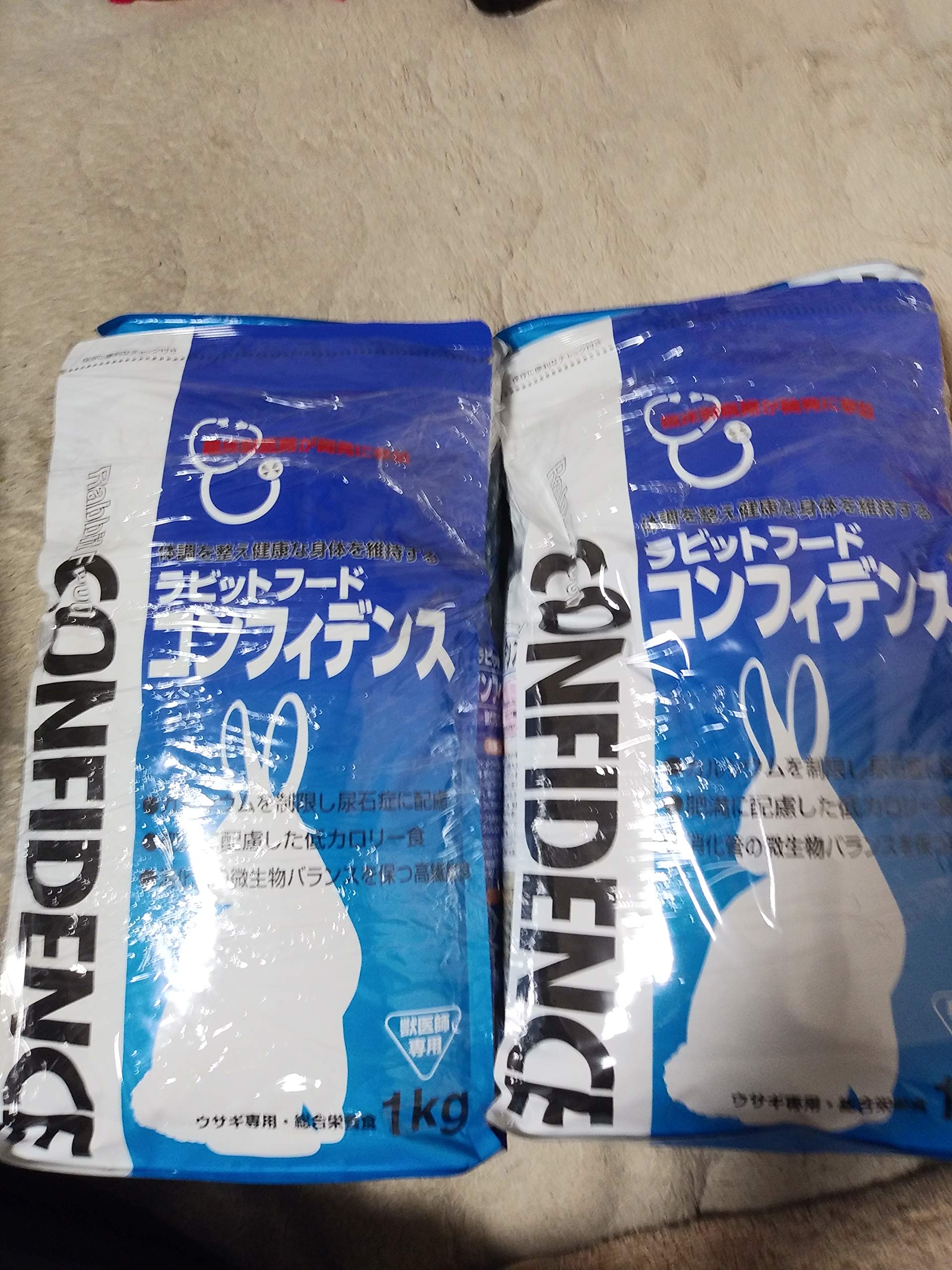 コンフィデンス 1kg袋×2袋 ラビットフード商品画像