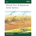 World War II Japanese Tank Tactics (Elite)
