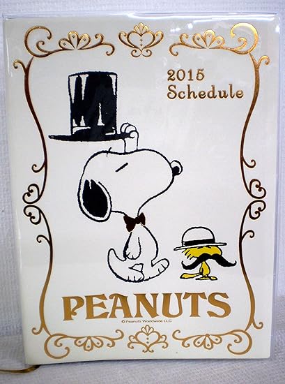 Amazon スヌーピー A5スケジュール 15年 スケジュール帳 文房具 オフィス用品 文房具 オフィス用品