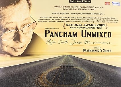 pancham unmixed movie