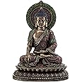 Top Collection Shakyamuni Buddha Statue- "The Enlightened One" Sculpture in Cold Cast Bronze-10.5-Inch Supreme Buddha Figurine