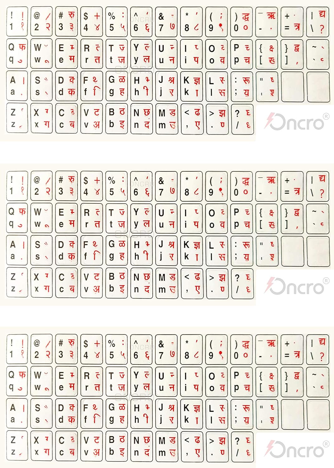 Amazon.in Buy ONCRO® 3 pcs, New EnglishHindi Typing Keyboard Sticker