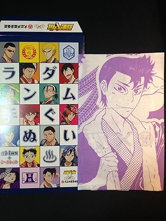 Amazon 大江戸温泉物語限定 弱虫ペダル ランダム手ぬぐい 石垣光太郎 ハンドタオル ホーム キッチン オンライン通販