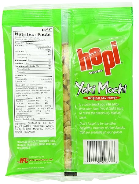 HAPI SOY BITS YAKI MOCHI 3-OUNCE BAGS (PACK OF 12)