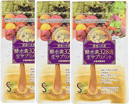 Amazon 酵水素328選 生サプリメント 3袋セット 酵水素328選 ダイエットサプリメント