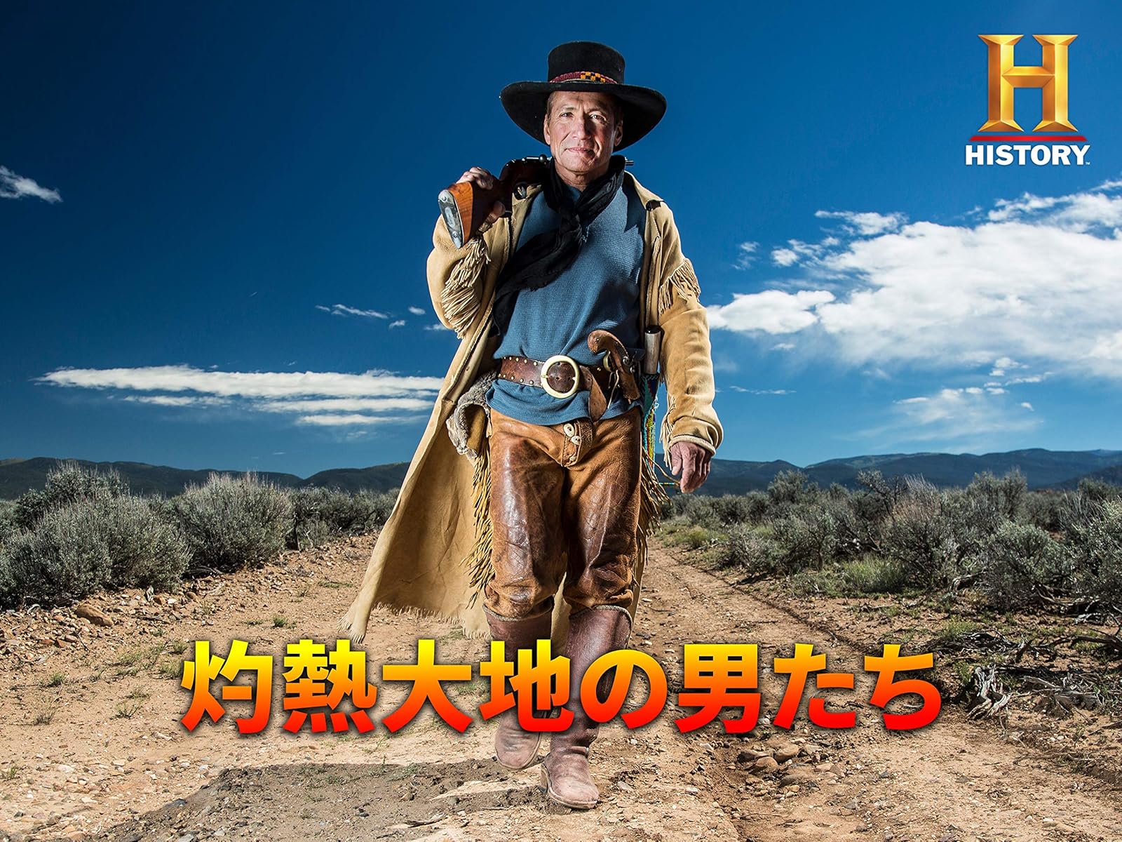 Amazon Co Jp グレート エスケープ 無人島からの脱出大作戦 シーズン１を観る Prime Video