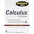 Schaum's Outline of Calculus, 6th Edition: 1,105 Solved Problems + 30 Videos (Schaum's Outlines)