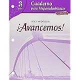 Avancemos Cuaderno Para Hispanohablantes Workbook Teacher S Edition Level 3 Spanish Edition Mcdougal Littel 9780618752300 Amazon Com Books