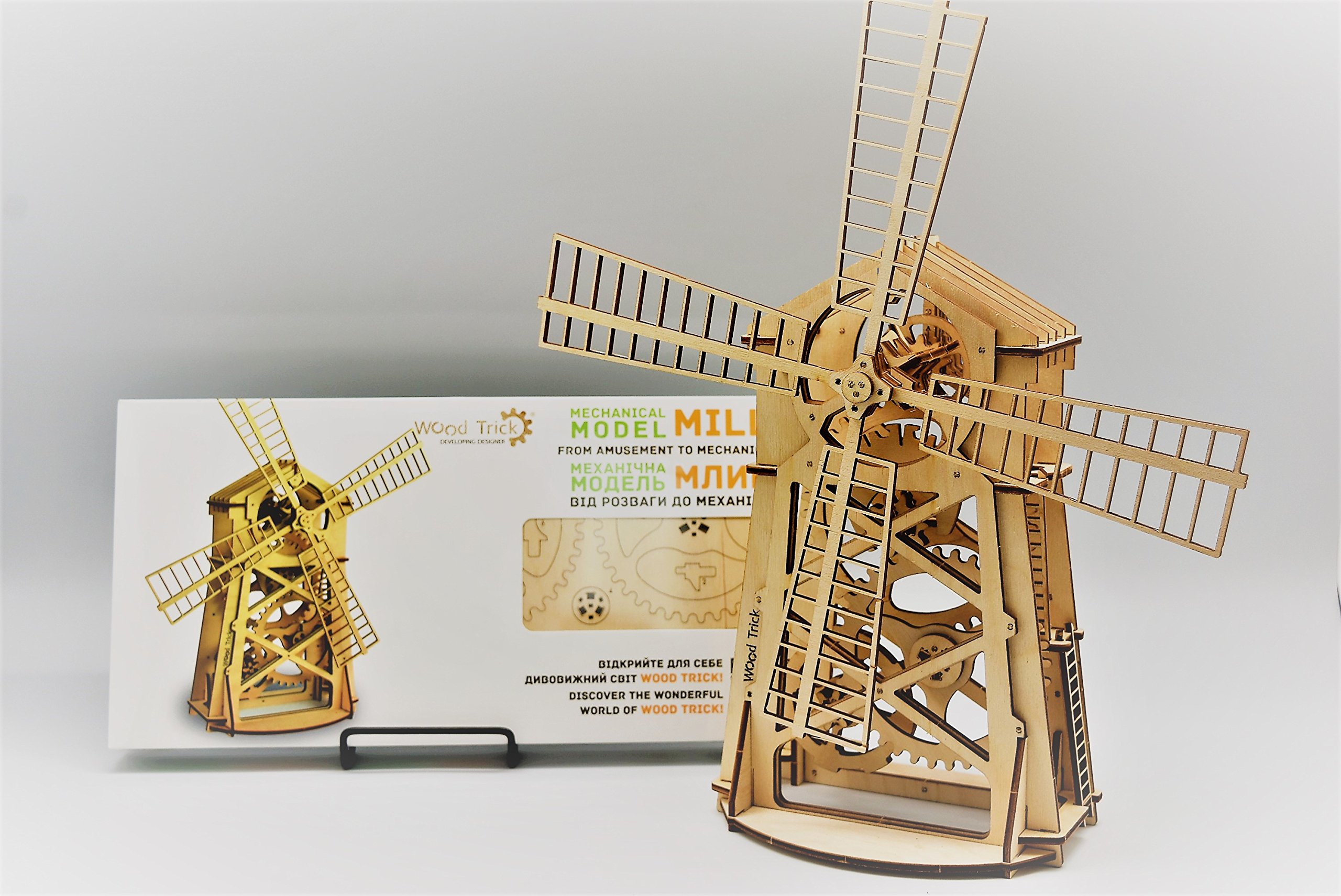 Wood Trick WINDMILL Wind Mill Mechanical Models 3D Wooden Puzzles DIY