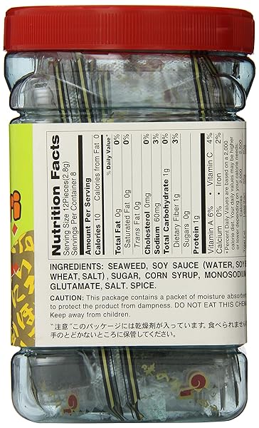 SHIRAKO TOKYO TERIYAKI NORI, 0.8 OUNCE