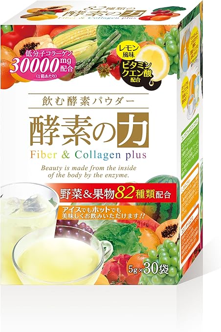 Amazon 飲む酵素パウダー 酵素の力 5g 30包 約1カ月分 酵素の力 食物繊維