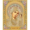 Needzo Madonna and Child Icon Virgin Mary of Kazan Christ Gold Foiled Wooden Orthodox Catholic Christian 7 1/4 Inch