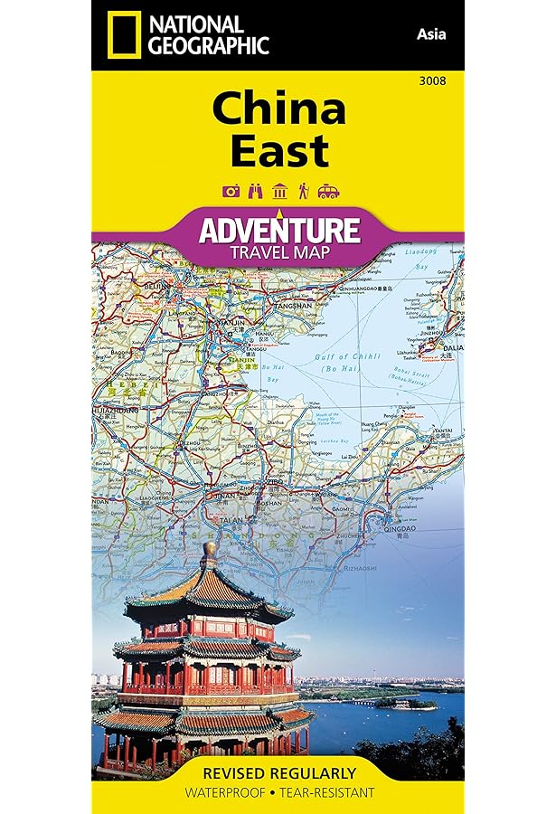 National Geographic Atlas of China: National Geographic