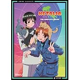 Hetalia: World Series - The Complete Series [DVD]