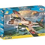 Cobi Small Army #5533 ミリタリーブロック WWII 爆撃機 キ49一〇〇式重爆撃機 Ki-49 Helen (日本軍)【COBI 日本正規総代理店】