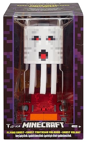 Minecraft RC Flying Ghast in Kuwait Whizz Flying Toys