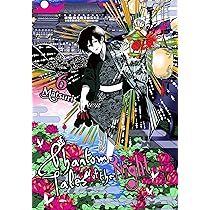 TALES ＯＦＴＯＭＯＲＲＷ　ＮＯ6 1956 Adventure Gum Trading Card #6 The Space Man of the