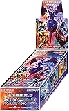 ポケモンカードゲーム サン&ムーン 強化拡張パック 「ウルトラフォース」 BOX