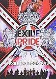 EXILE LIVE TOUR 2013 "EXILE PRIDE" (DVD3枚組)